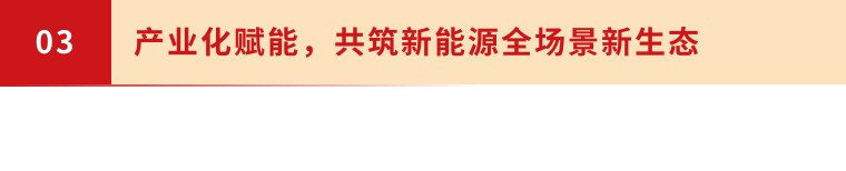 f3132c0568edd918e02b7090c17e9f63-sz_14912