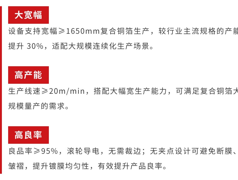 f3132c0568edd918e02b7090c17e9f63-sz_61665