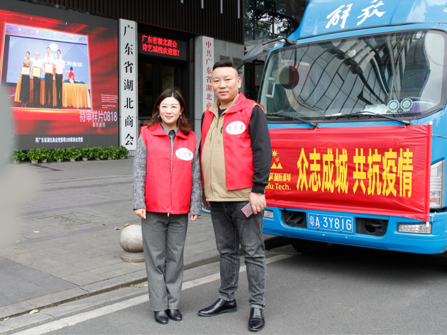 ��ҳ| ����(�й�����)�ٷ���վ