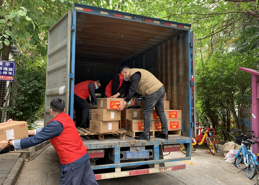 ��ҳ| ����(�й�����)�ٷ���վ