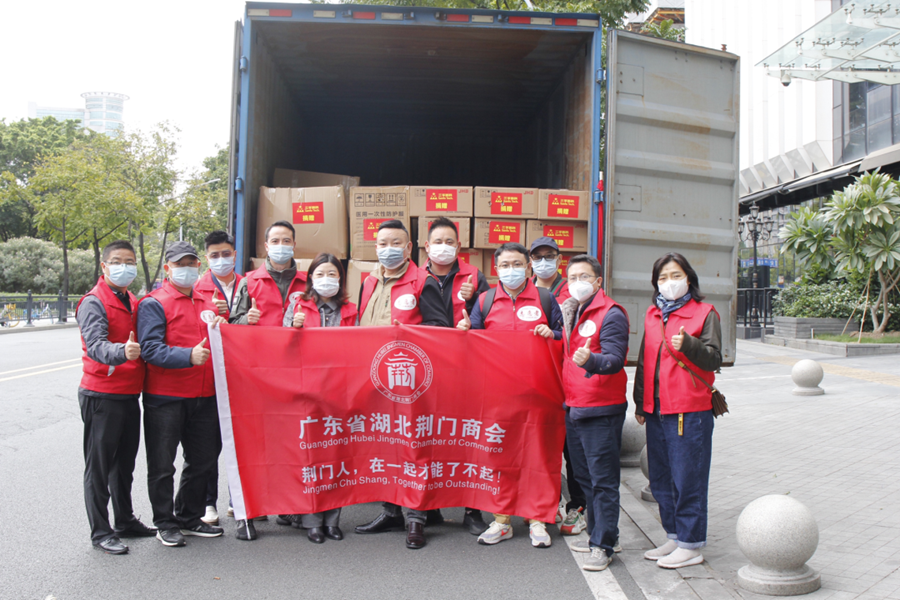 ��ҳ| ����(�й�����)�ٷ���վ