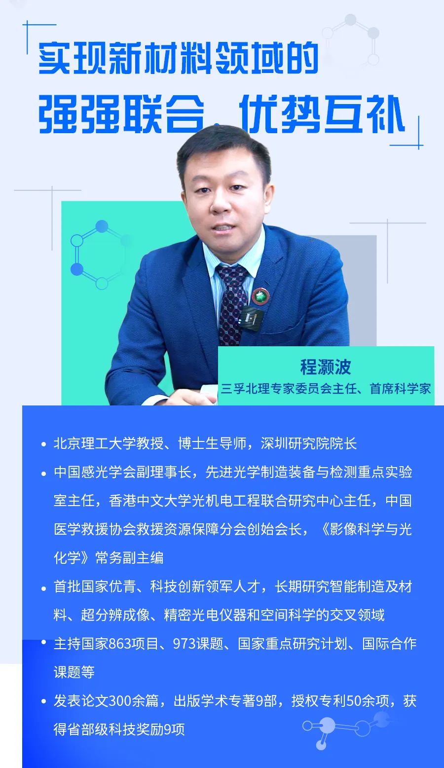 ��ҳ| ����(�й�����)�ٷ���վ