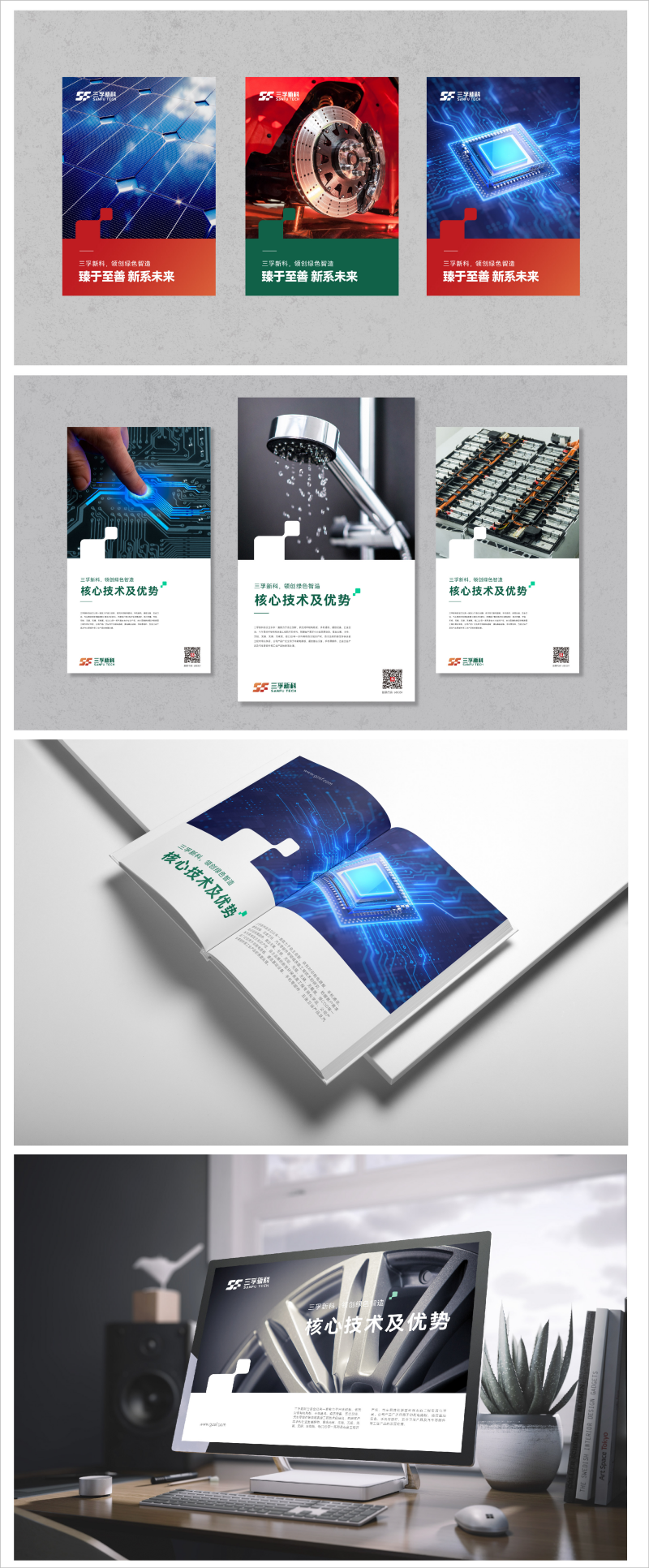 ��ҳ| ����(�й�����)�ٷ���վ