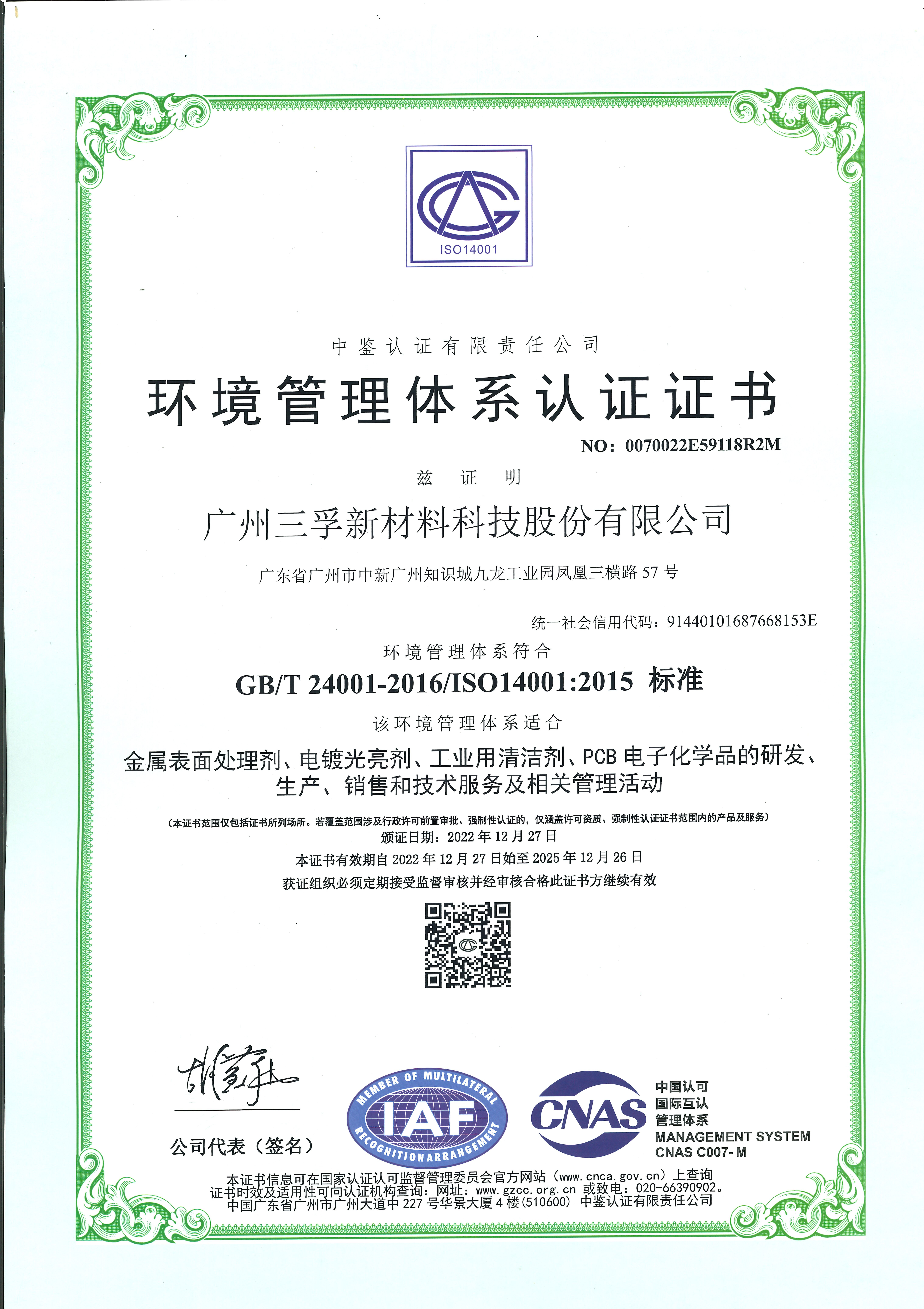 ��ҳ| ����(�й�����)�ٷ���վ