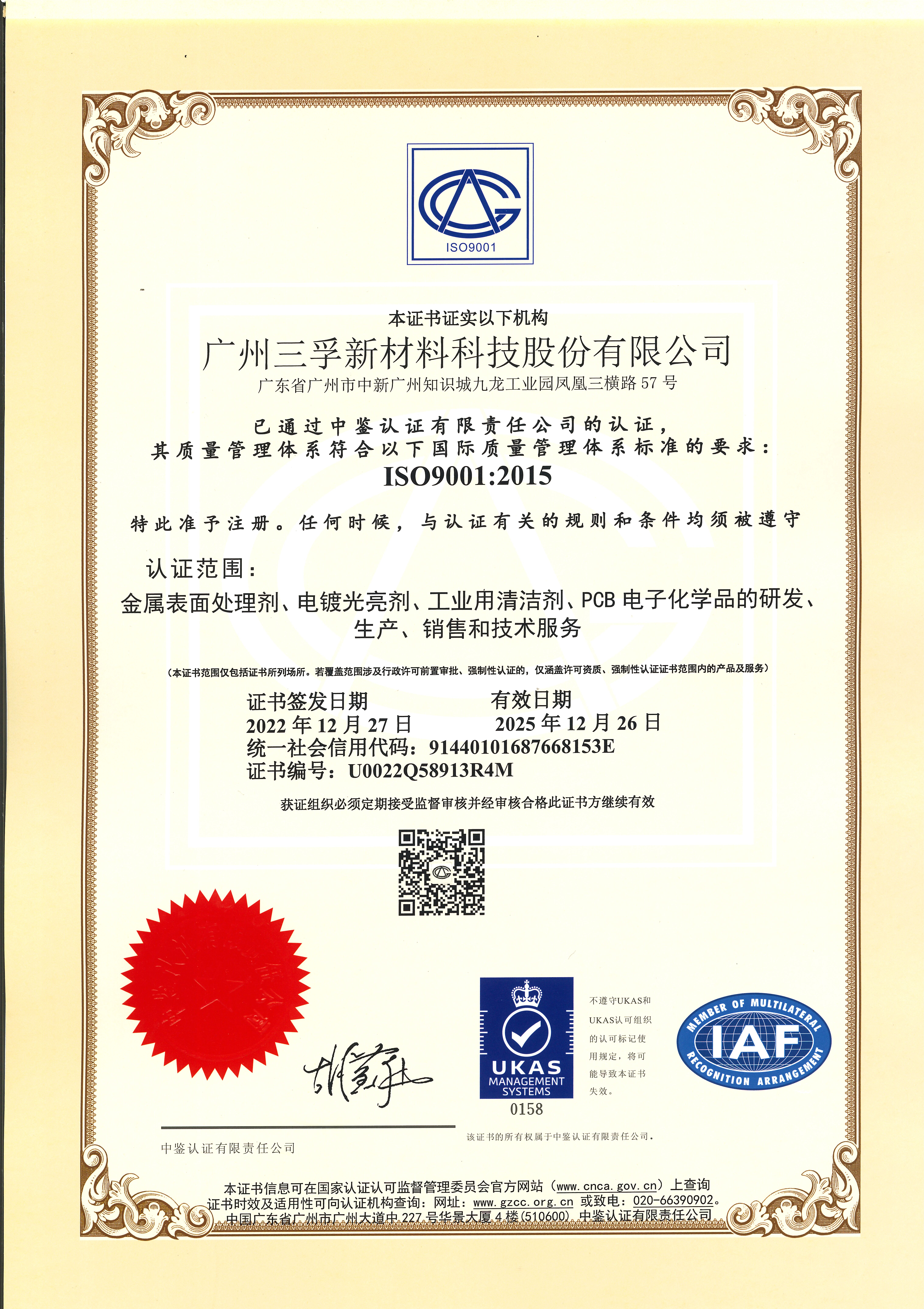 ��ҳ| ����(�й�����)�ٷ���վ