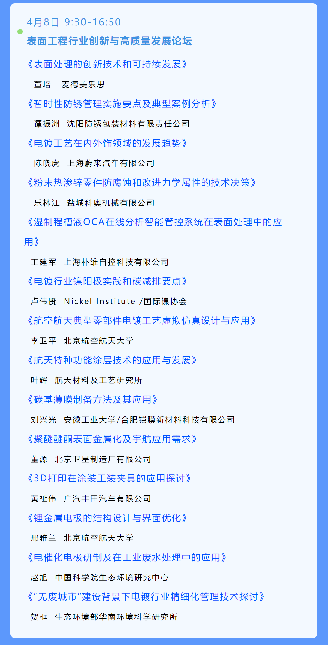 ��ҳ| ����(�й�����)�ٷ���վ