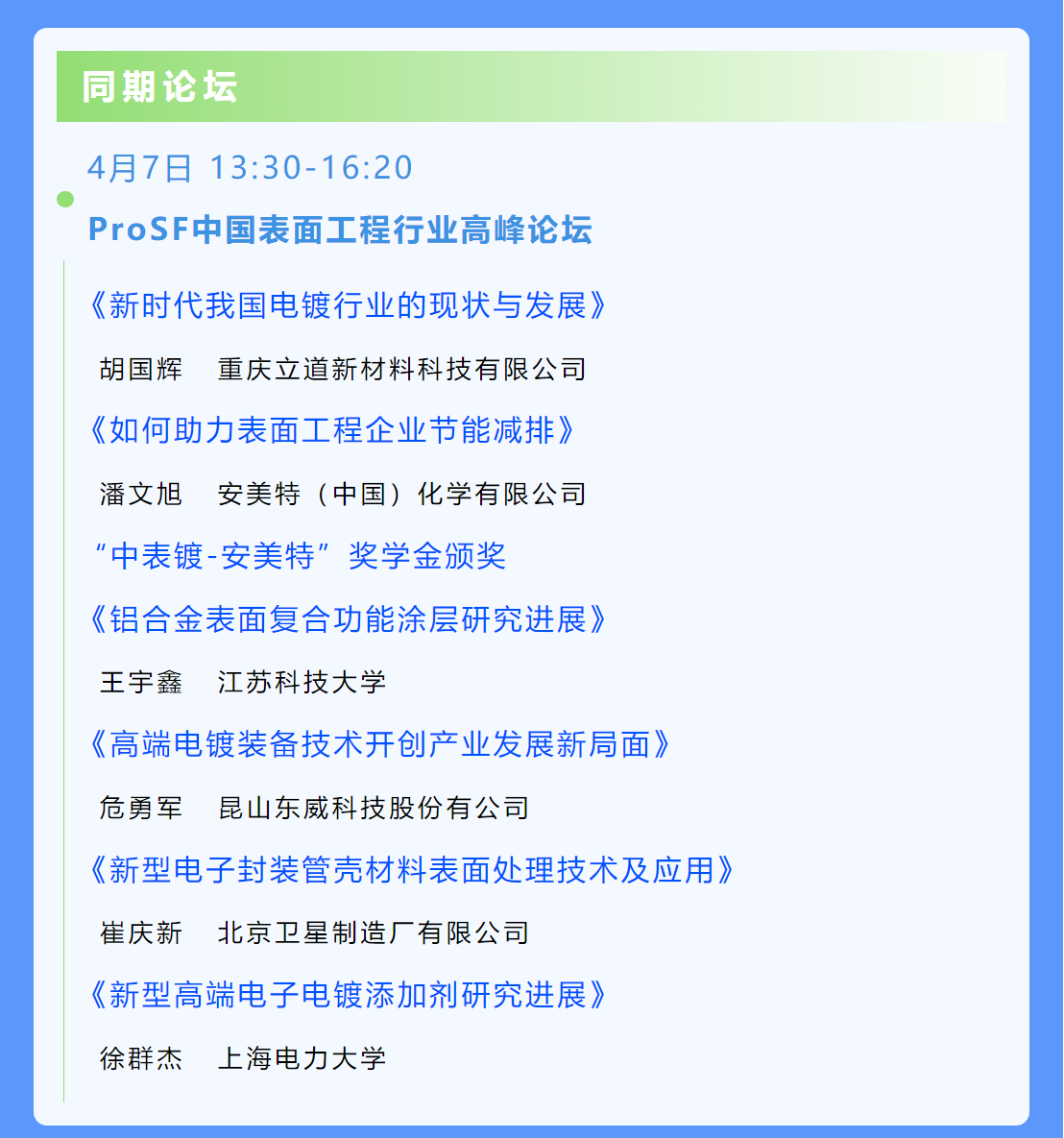 ��ҳ| ����(�й�����)�ٷ���վ