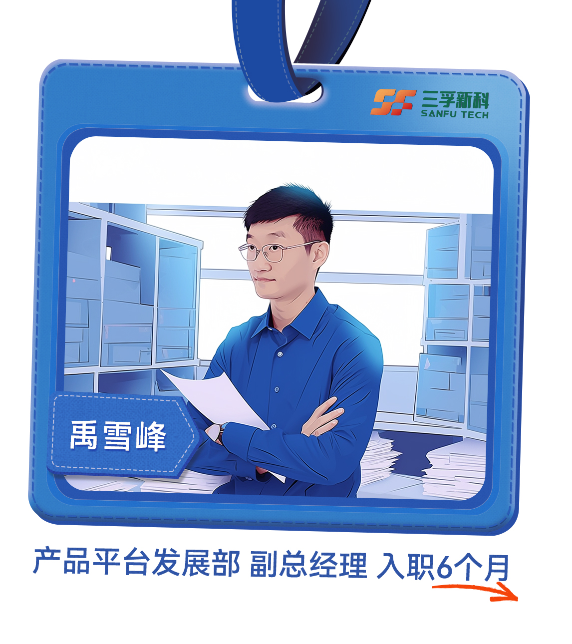 ��ҳ| ����(�й�����)�ٷ���վ