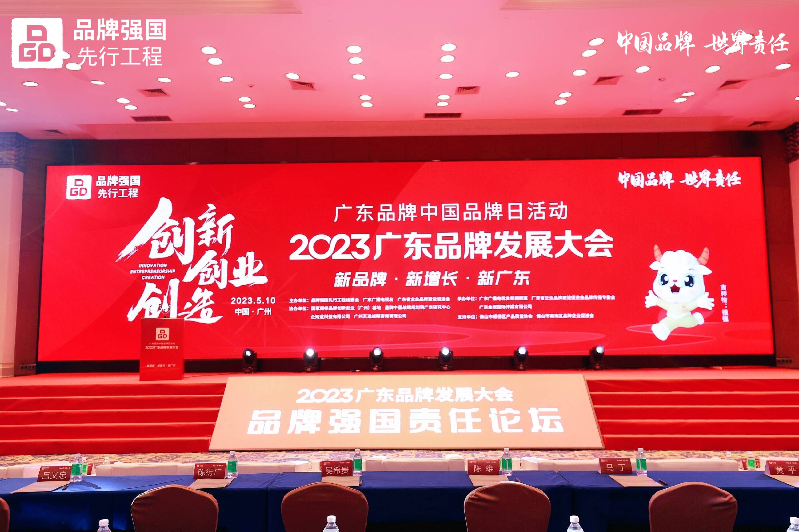 ��ҳ| ����(�й�����)�ٷ���վ