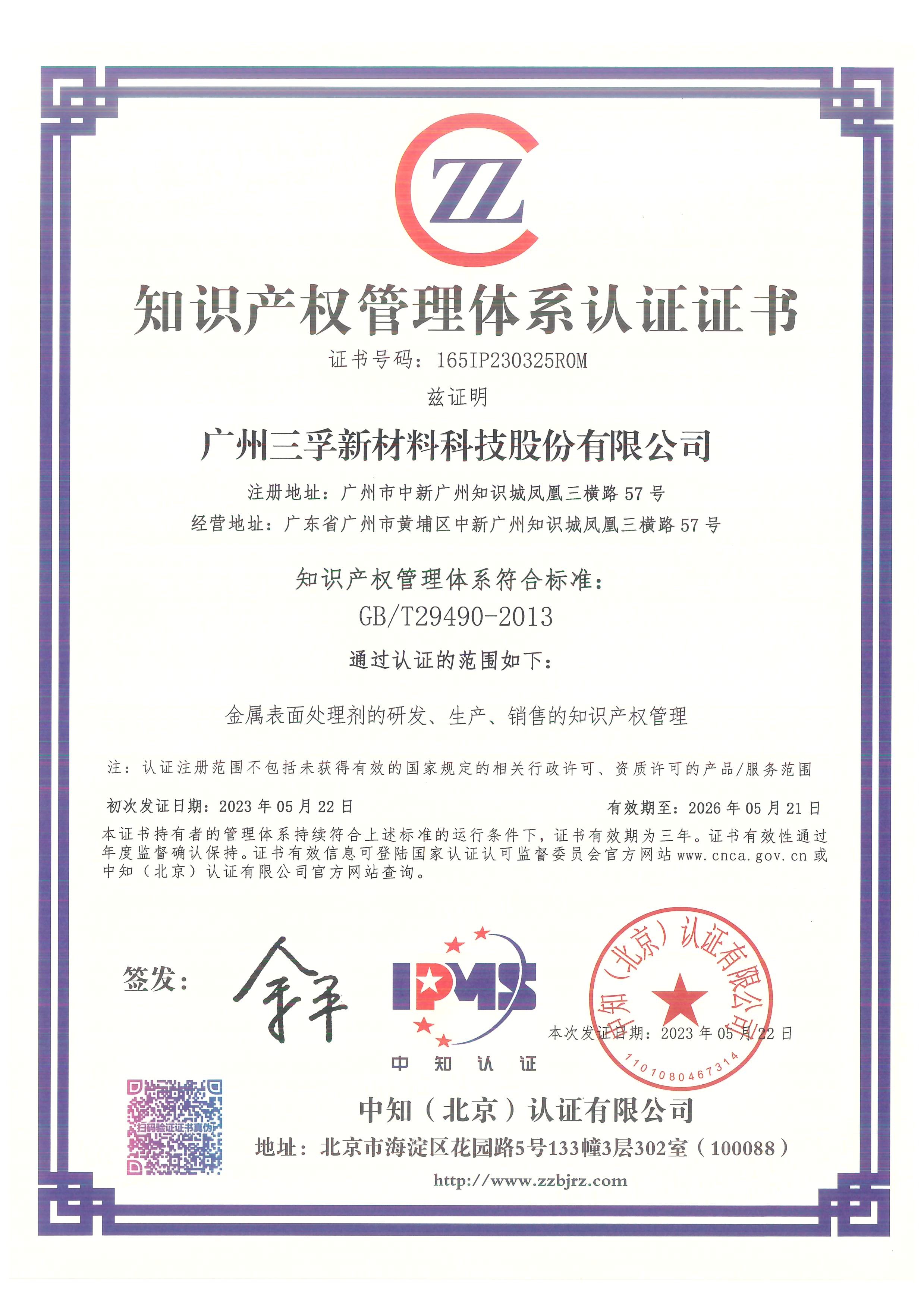 ��ҳ| ����(�й�����)�ٷ���վ