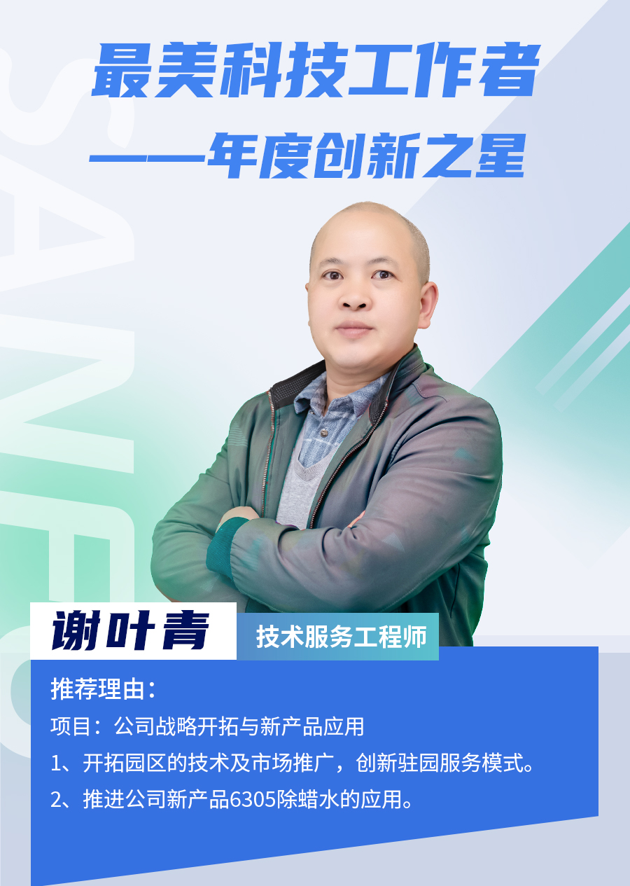 ��ҳ| ����(�й�����)�ٷ���վ