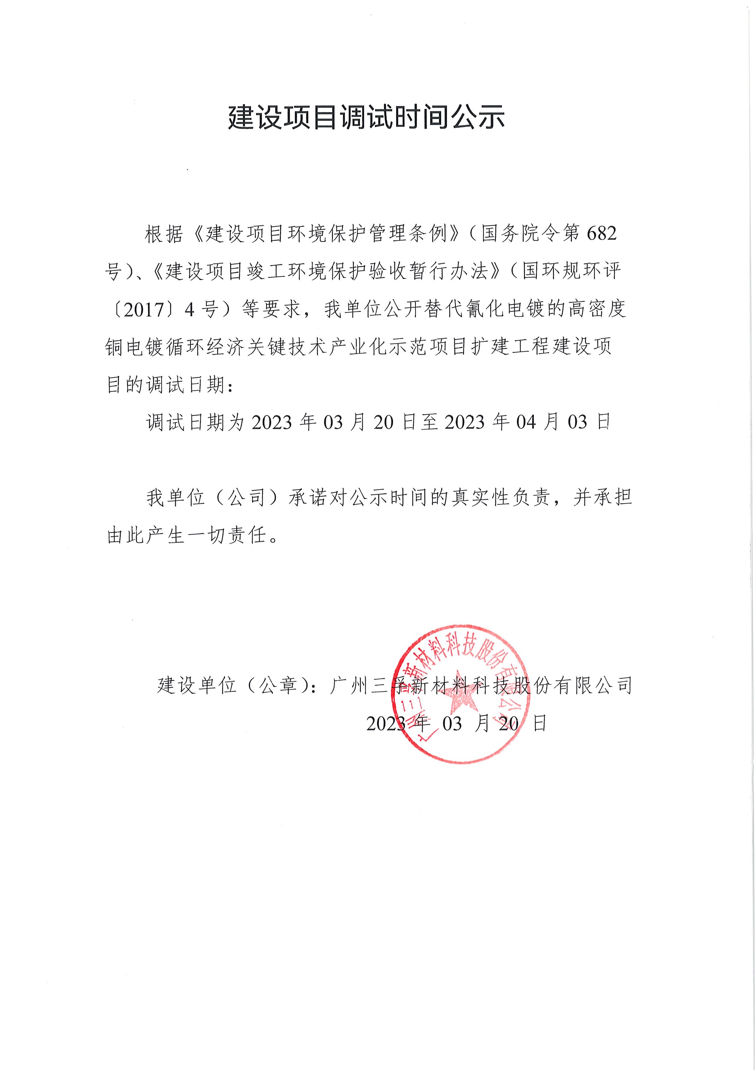 ��ҳ| ����(�й�����)�ٷ���վ