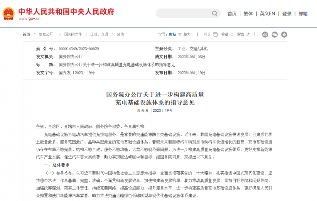 ��ҳ| ����(�й�����)�ٷ���վ