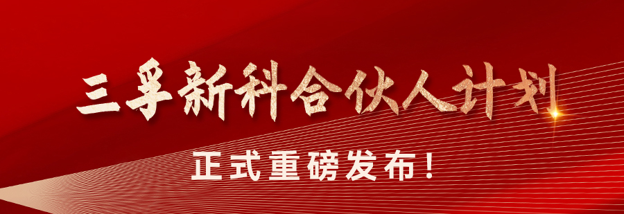 ��ҳ| ����(�й�����)�ٷ���վ