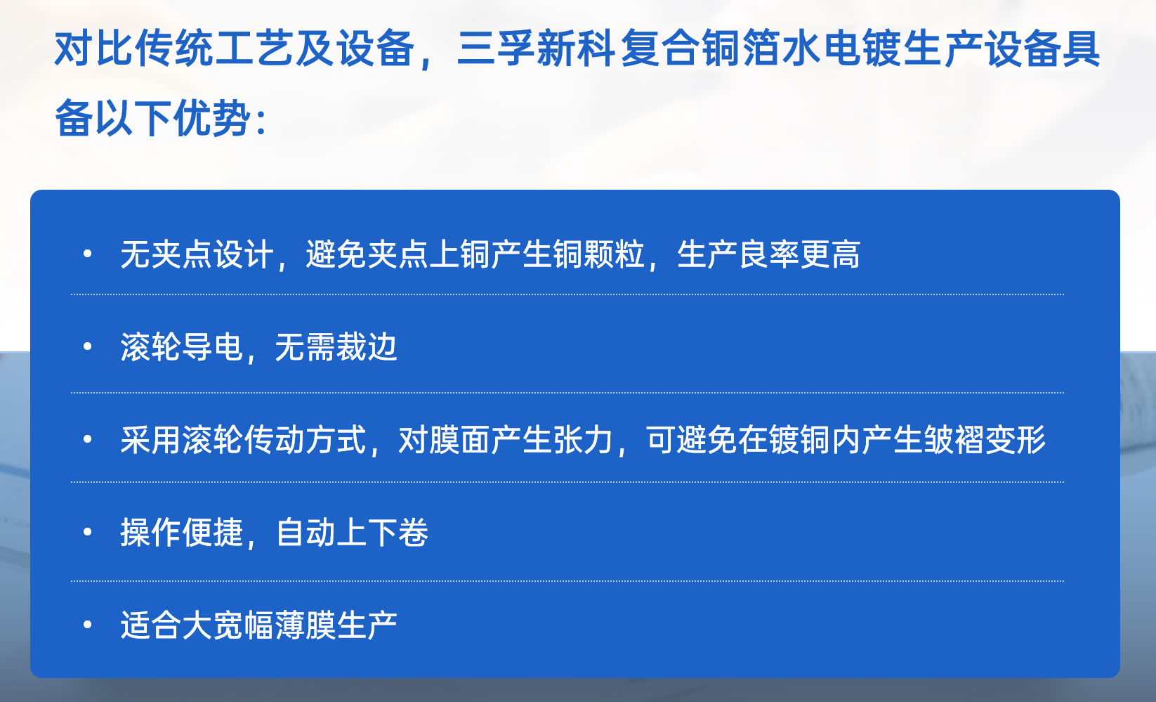 ��ҳ| ����(�й�����)�ٷ���վ