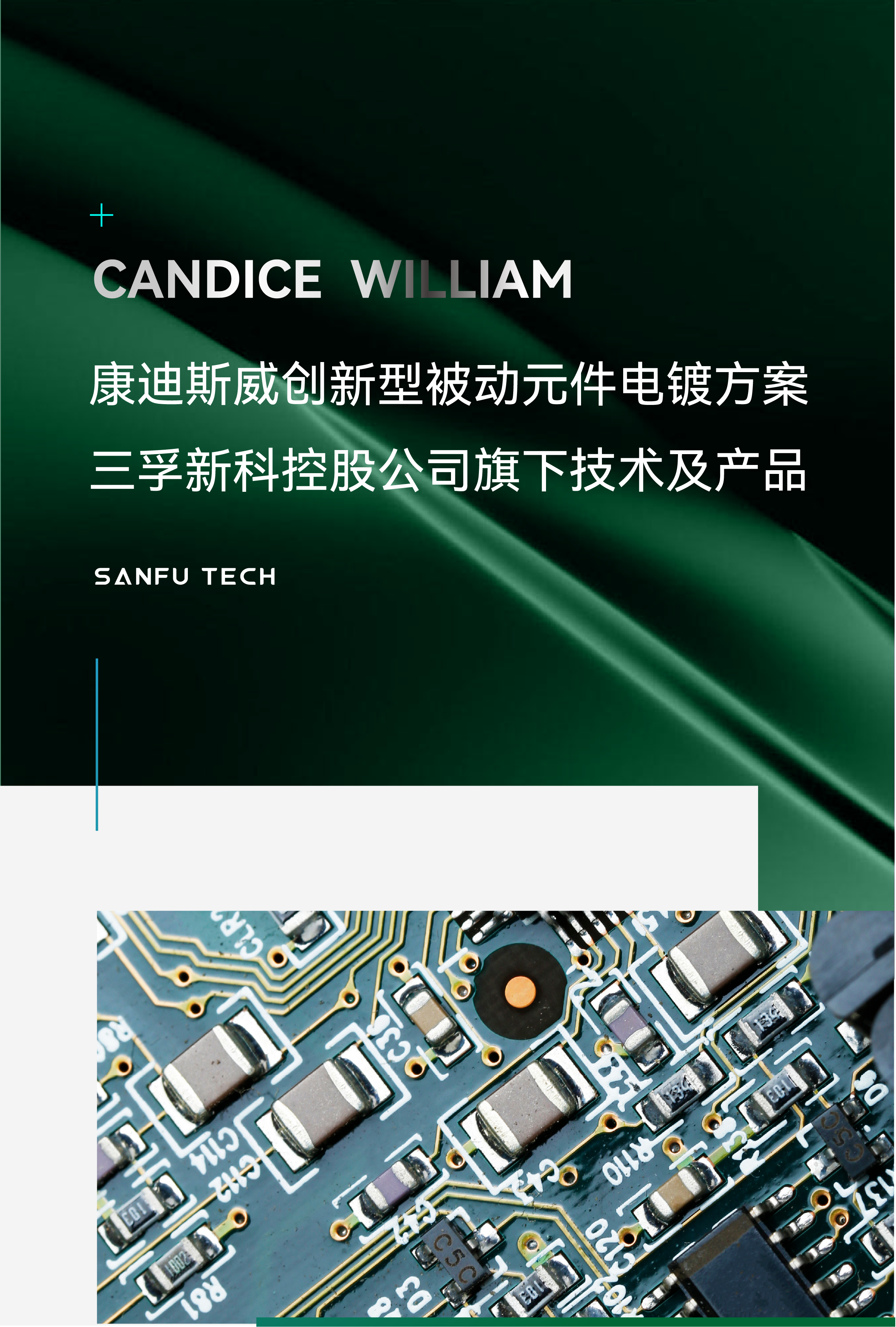 ��ҳ| ����(�й�����)�ٷ���վ