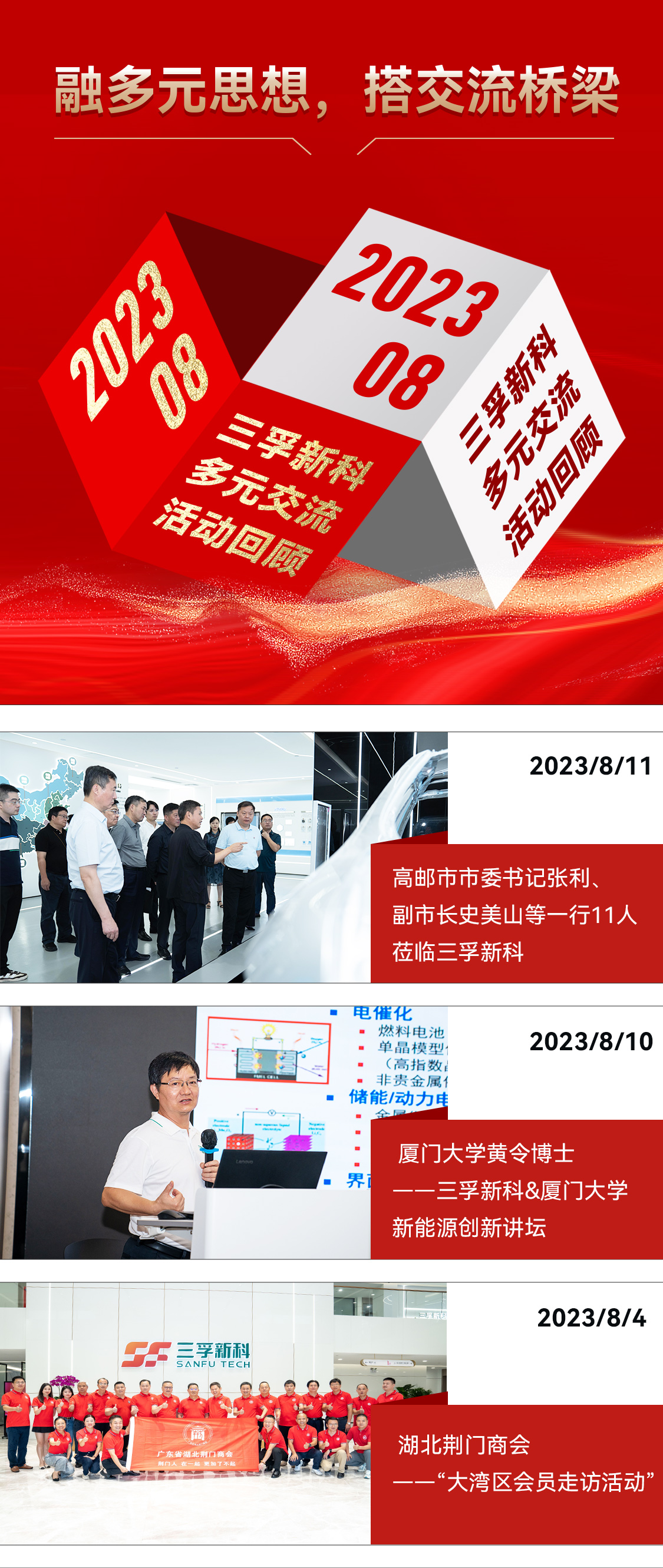 ��ҳ| ����(�й�����)�ٷ���վ