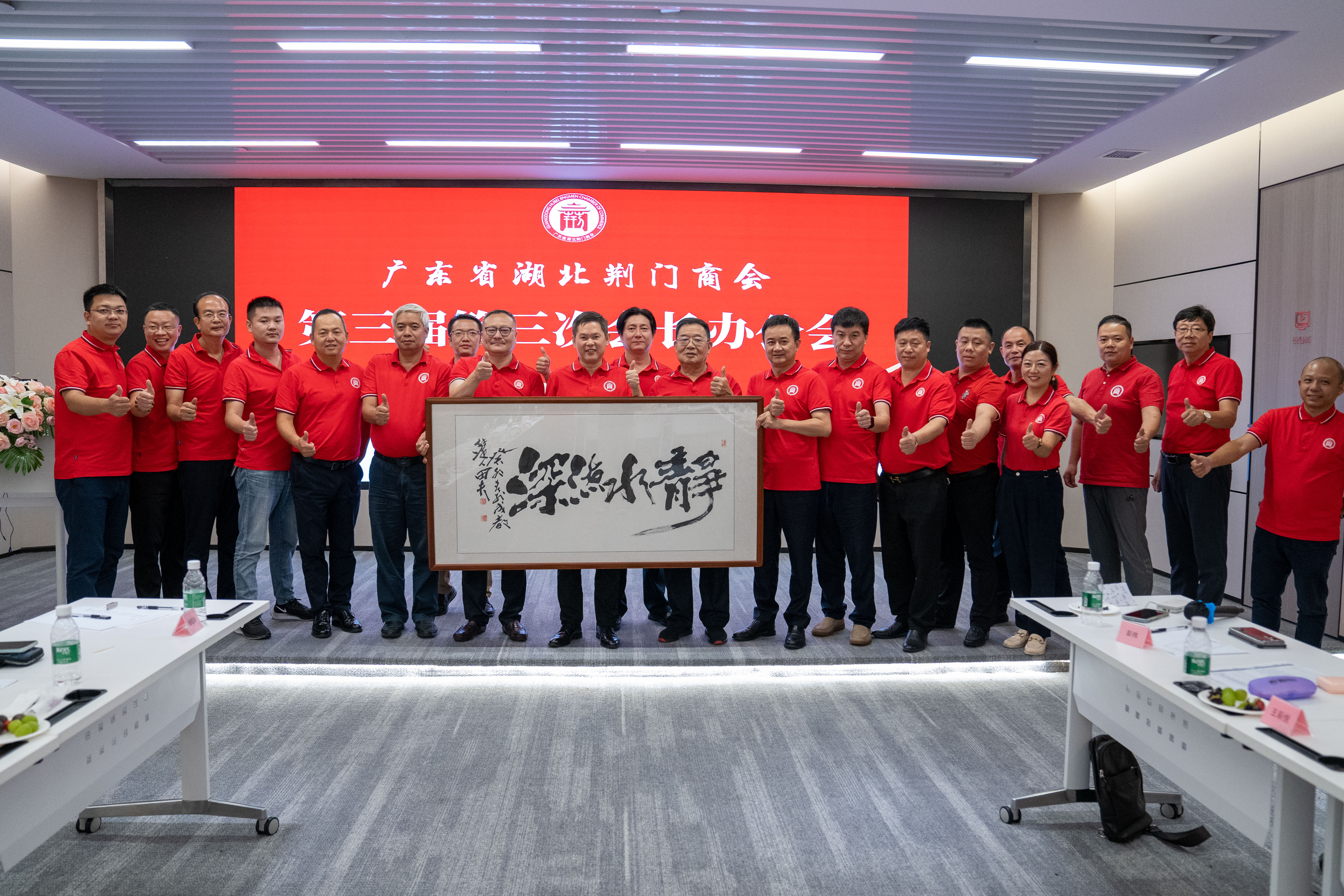 ��ҳ| ����(�й�����)�ٷ���վ