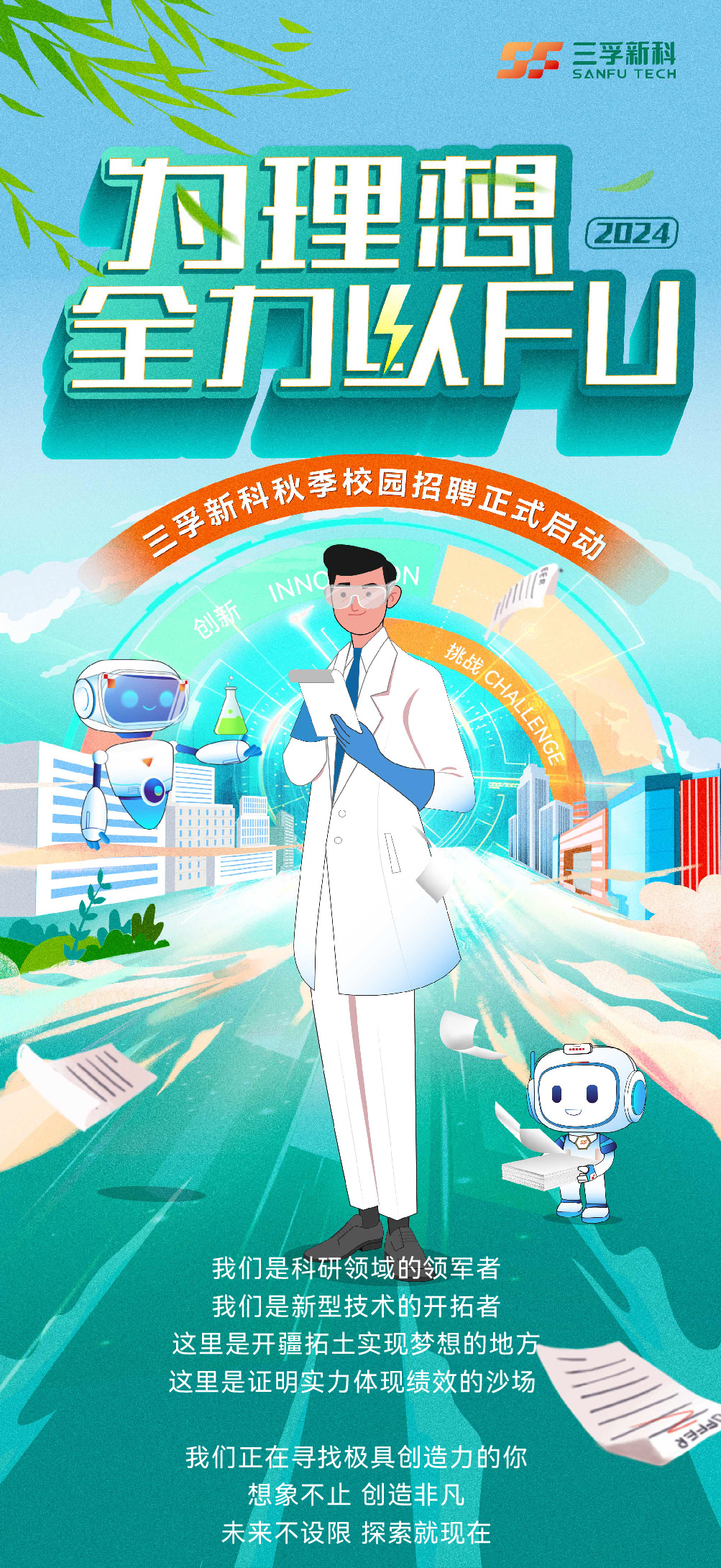 ��ҳ| ����(�й�����)�ٷ���վ