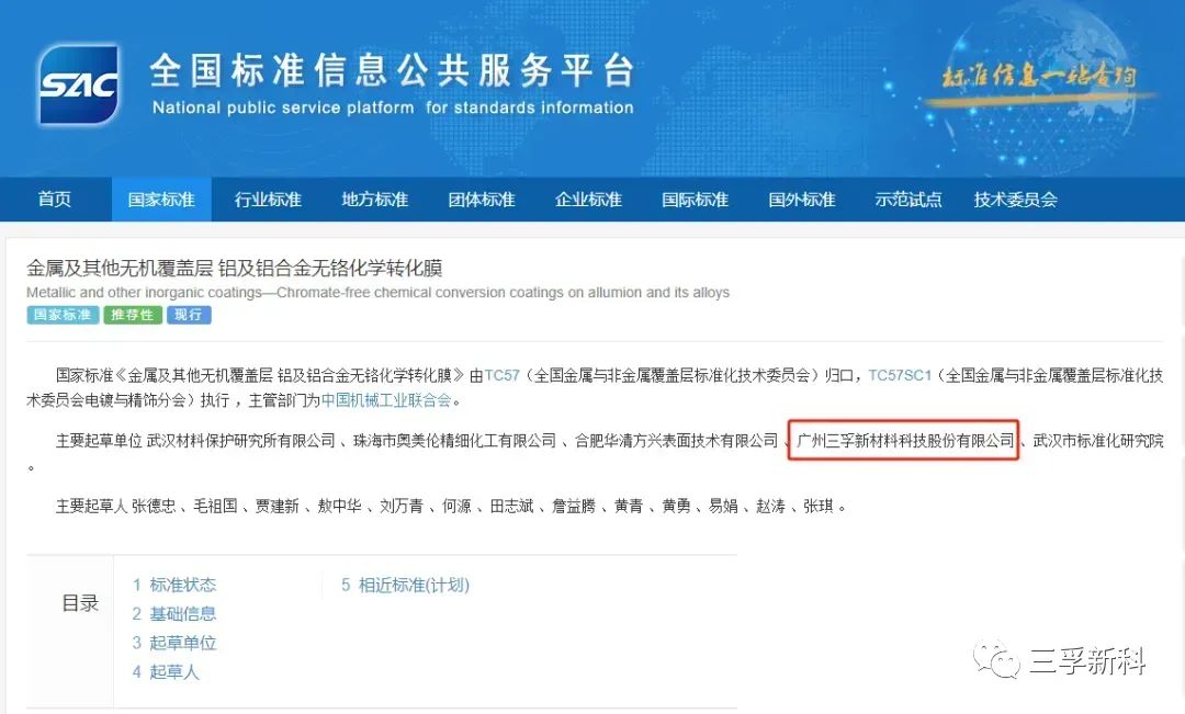 ��ҳ| ����(�й�����)�ٷ���վ