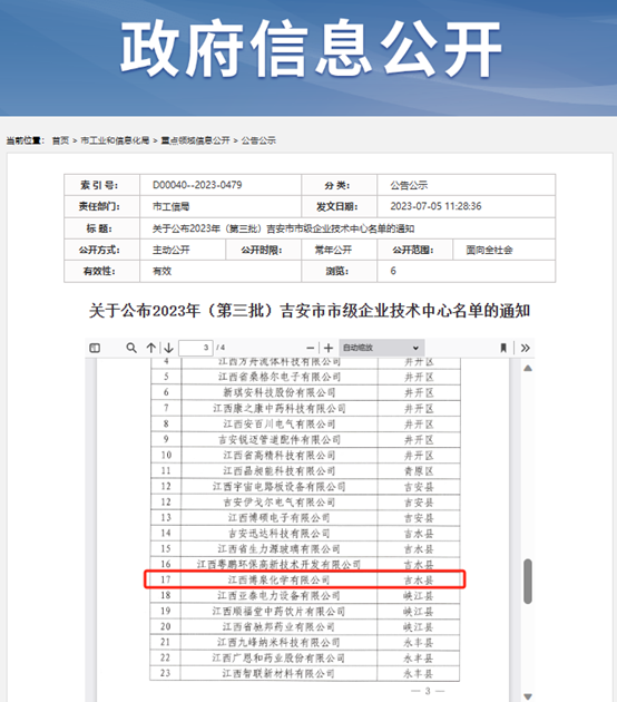 ��ҳ| ����(�й�����)�ٷ���վ