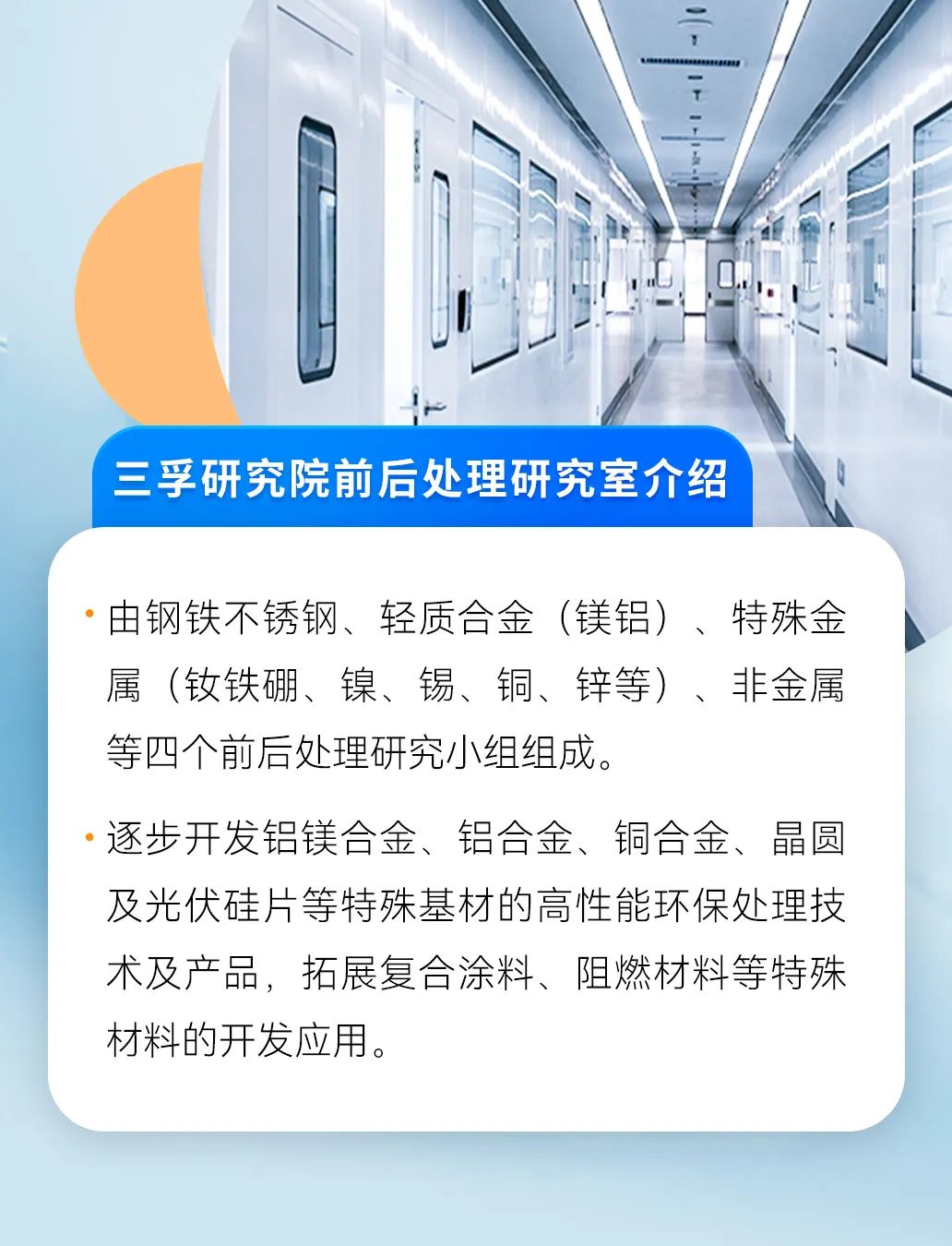 ��ҳ| ����(�й�����)�ٷ���վ