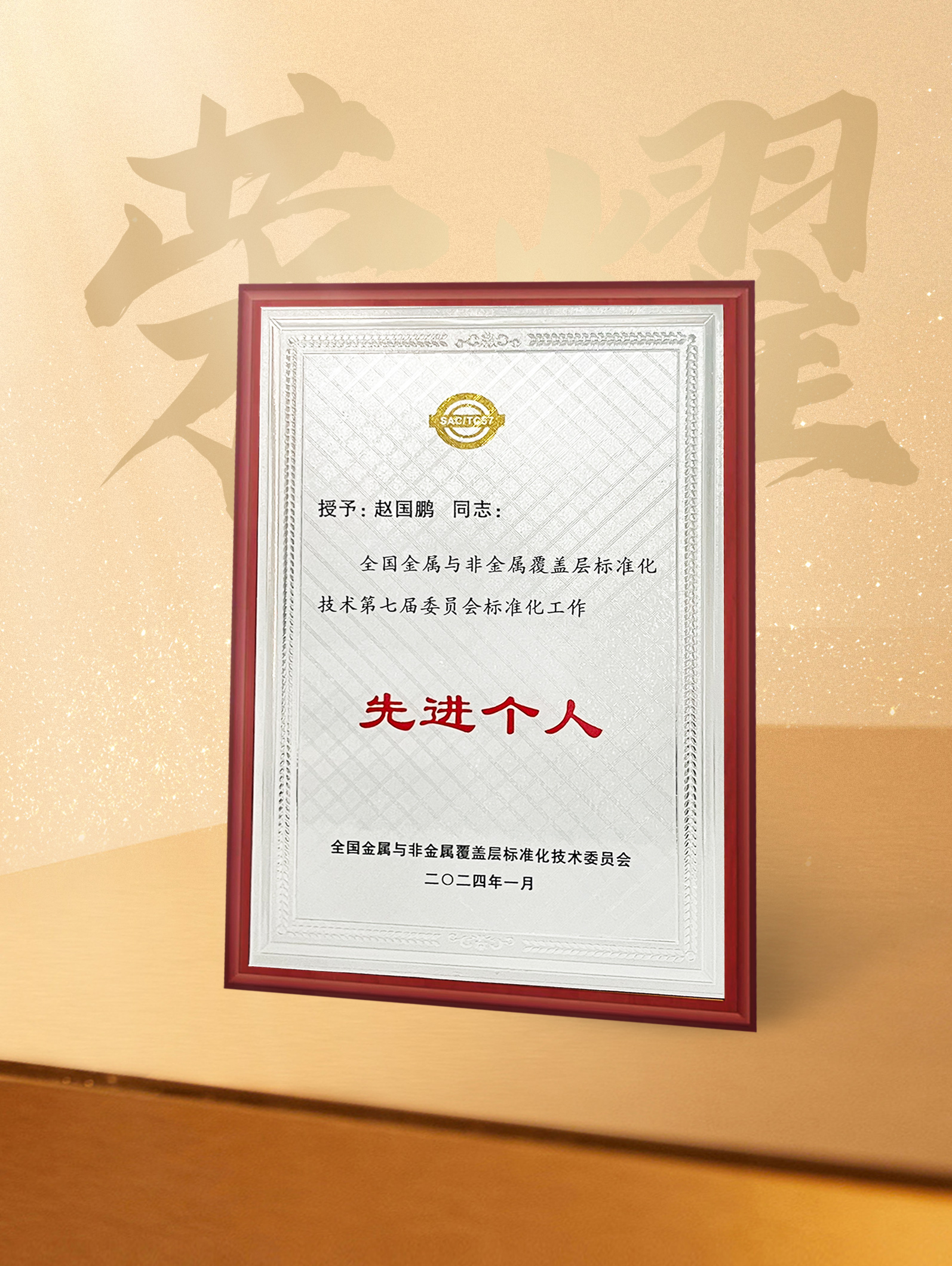 ��ҳ| ����(�й�����)�ٷ���վ