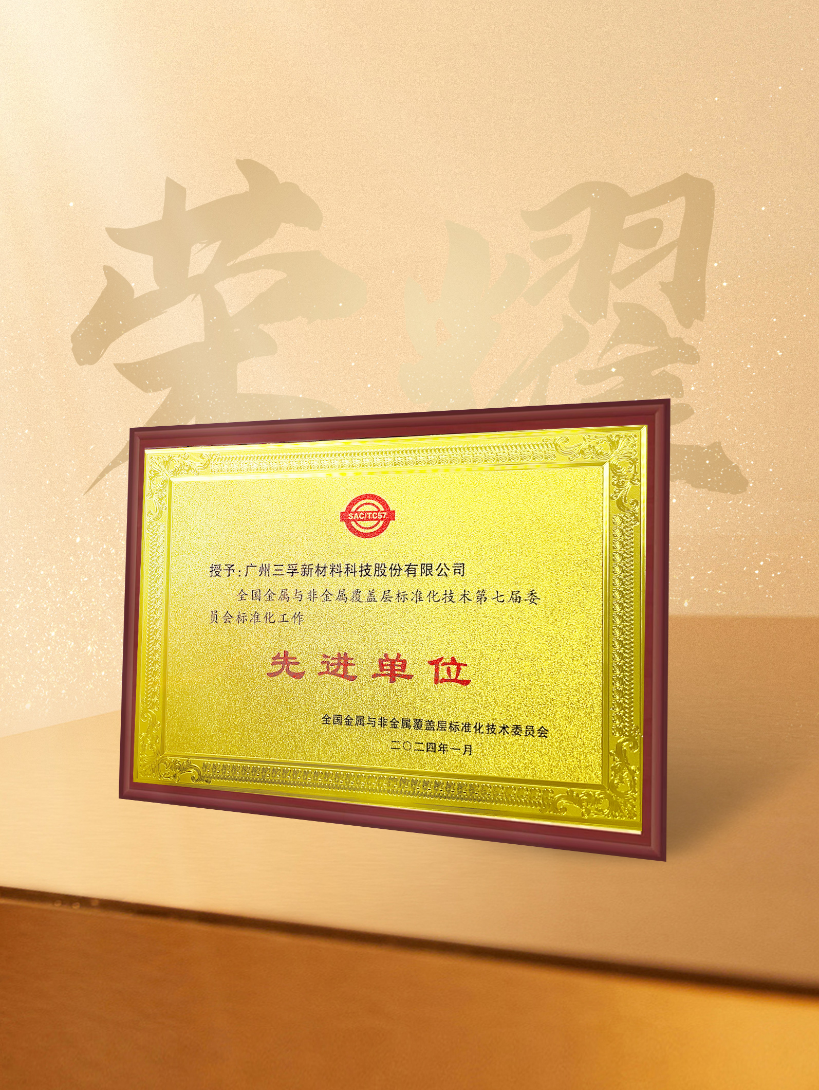 ��ҳ| ����(�й�����)�ٷ���վ