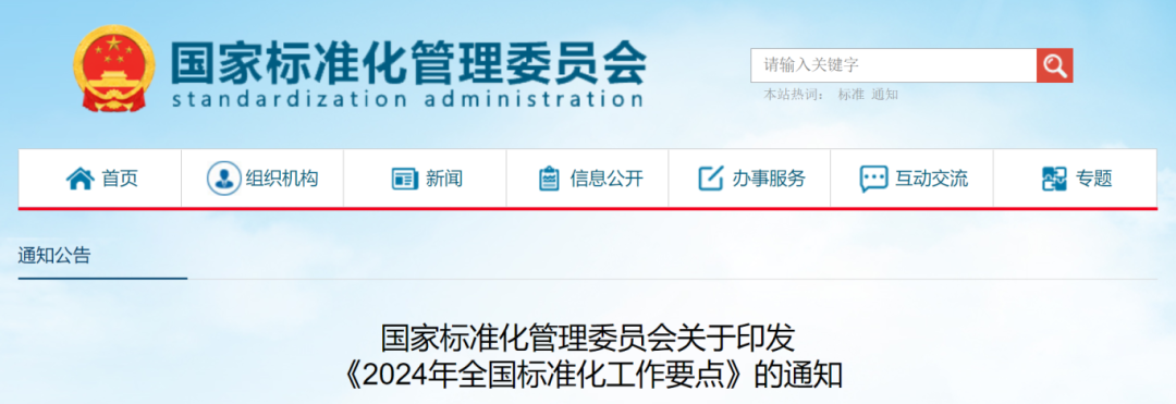 ��ҳ| ����(�й�����)�ٷ���վ