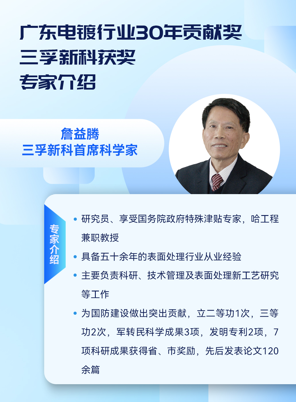 ��ҳ| ����(�й�����)�ٷ���վ