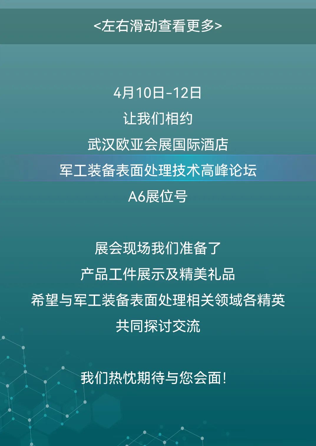 ��ҳ| ����(�й�����)�ٷ���վ