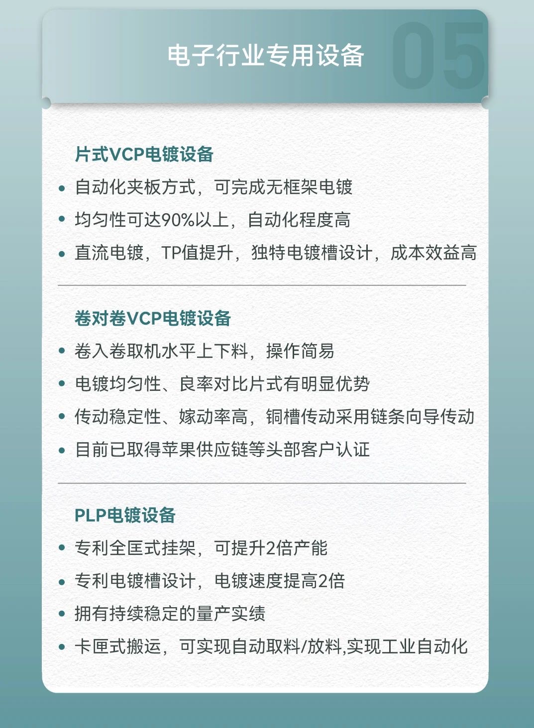 ��ҳ| ����(�й�����)�ٷ���վ