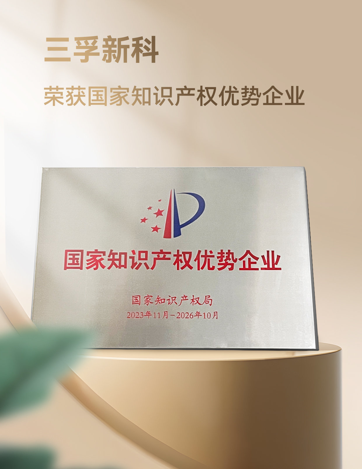 ��ҳ| ����(�й�����)�ٷ���վ