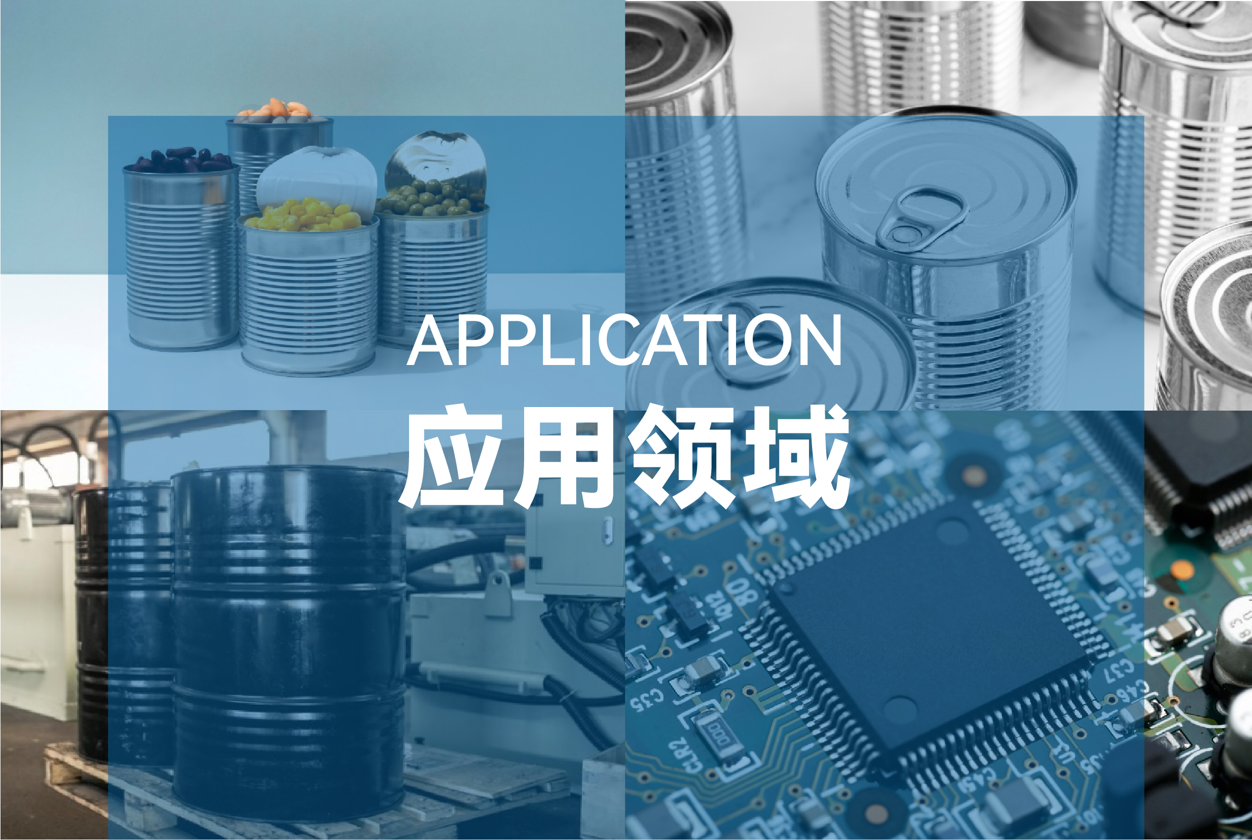 ��ҳ| ����(�й�����)�ٷ���վ