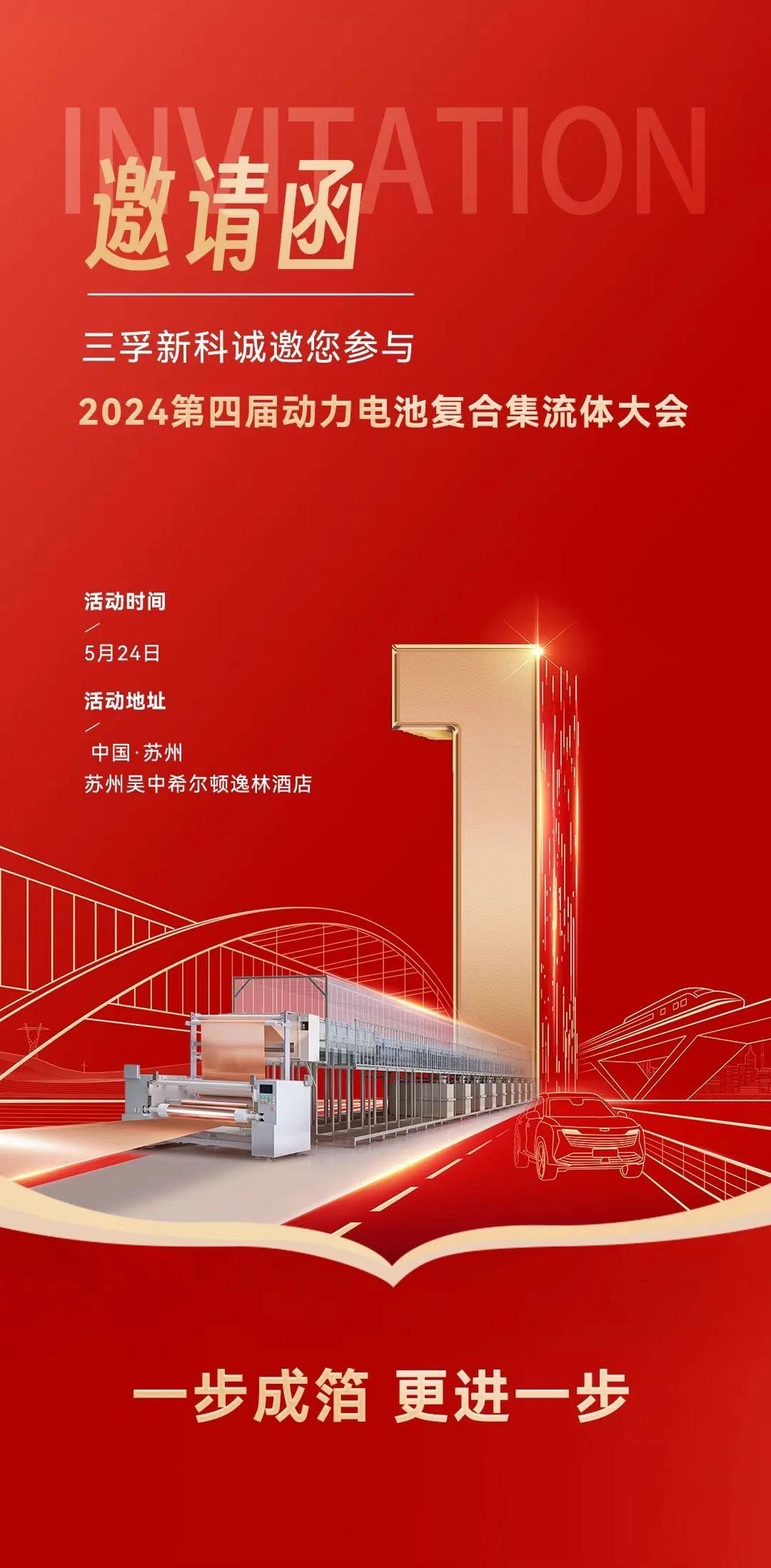 ��ҳ| ����(�й�����)�ٷ���վ