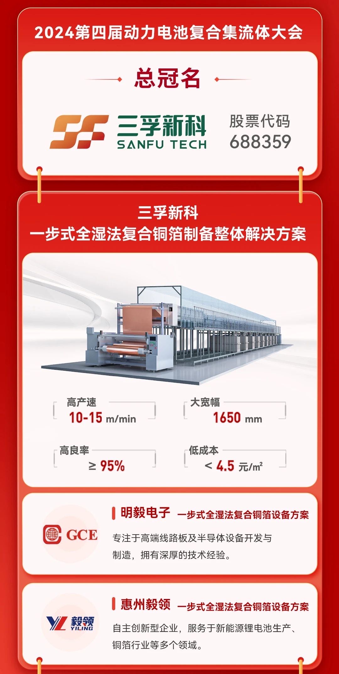 ��ҳ| ����(�й�����)�ٷ���վ