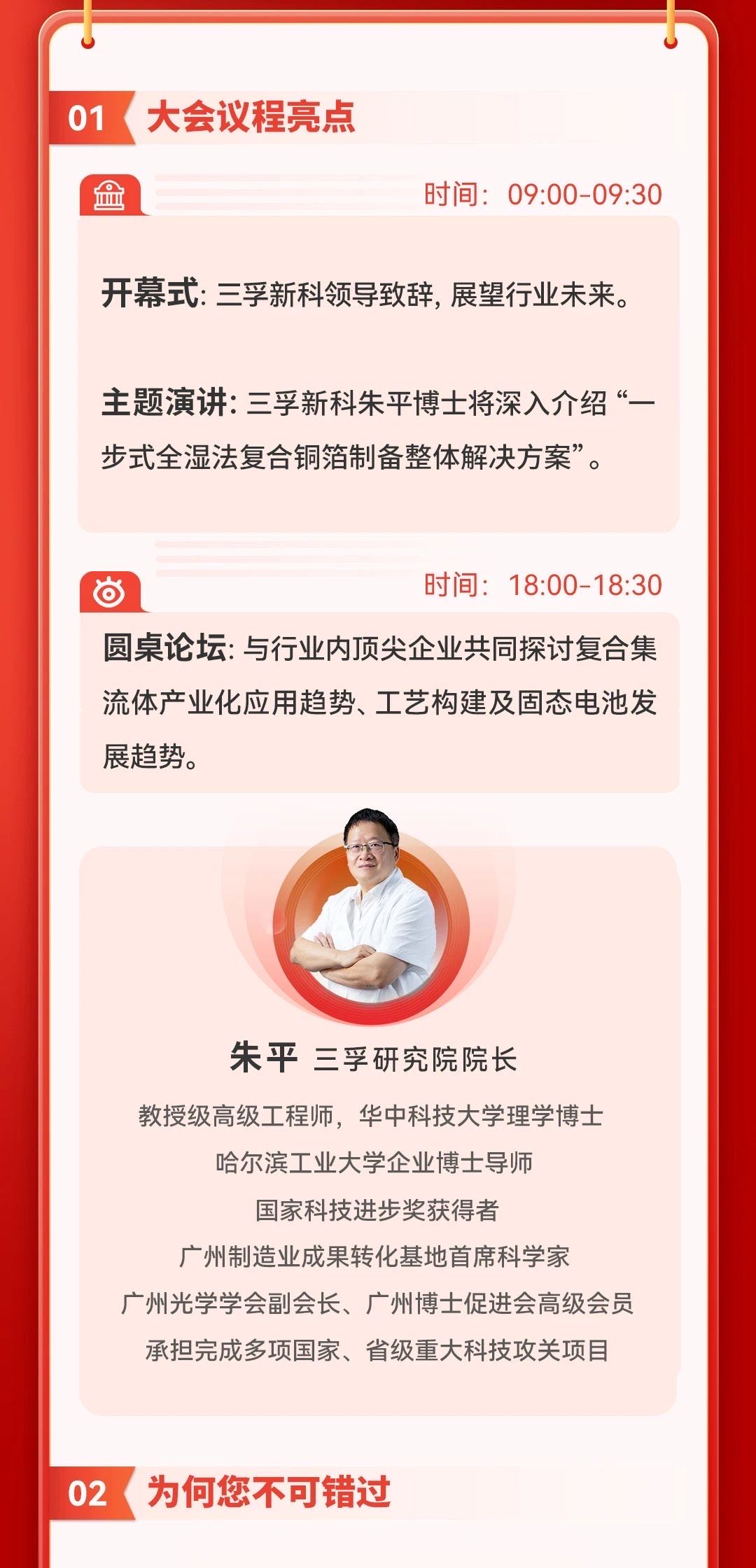 ��ҳ| ����(�й�����)�ٷ���վ