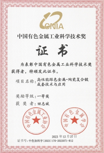 ��ҳ| ����(�й�����)�ٷ���վ