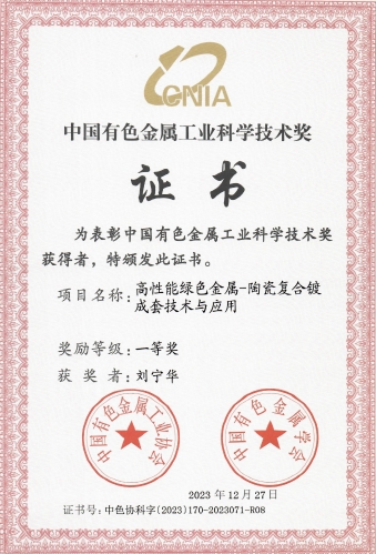 ��ҳ| ����(�й�����)�ٷ���վ