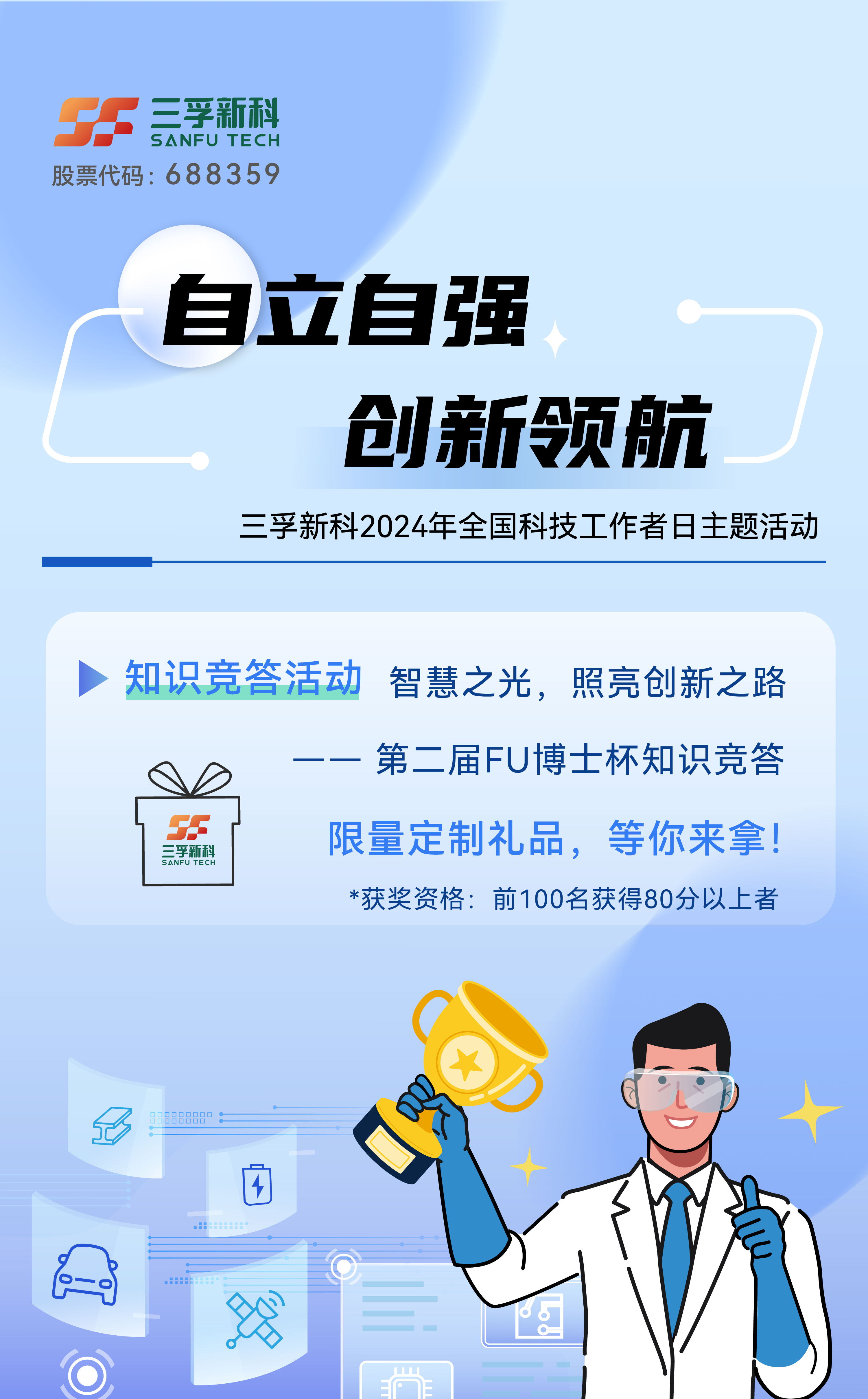 ��ҳ| ����(�й�����)�ٷ���վ