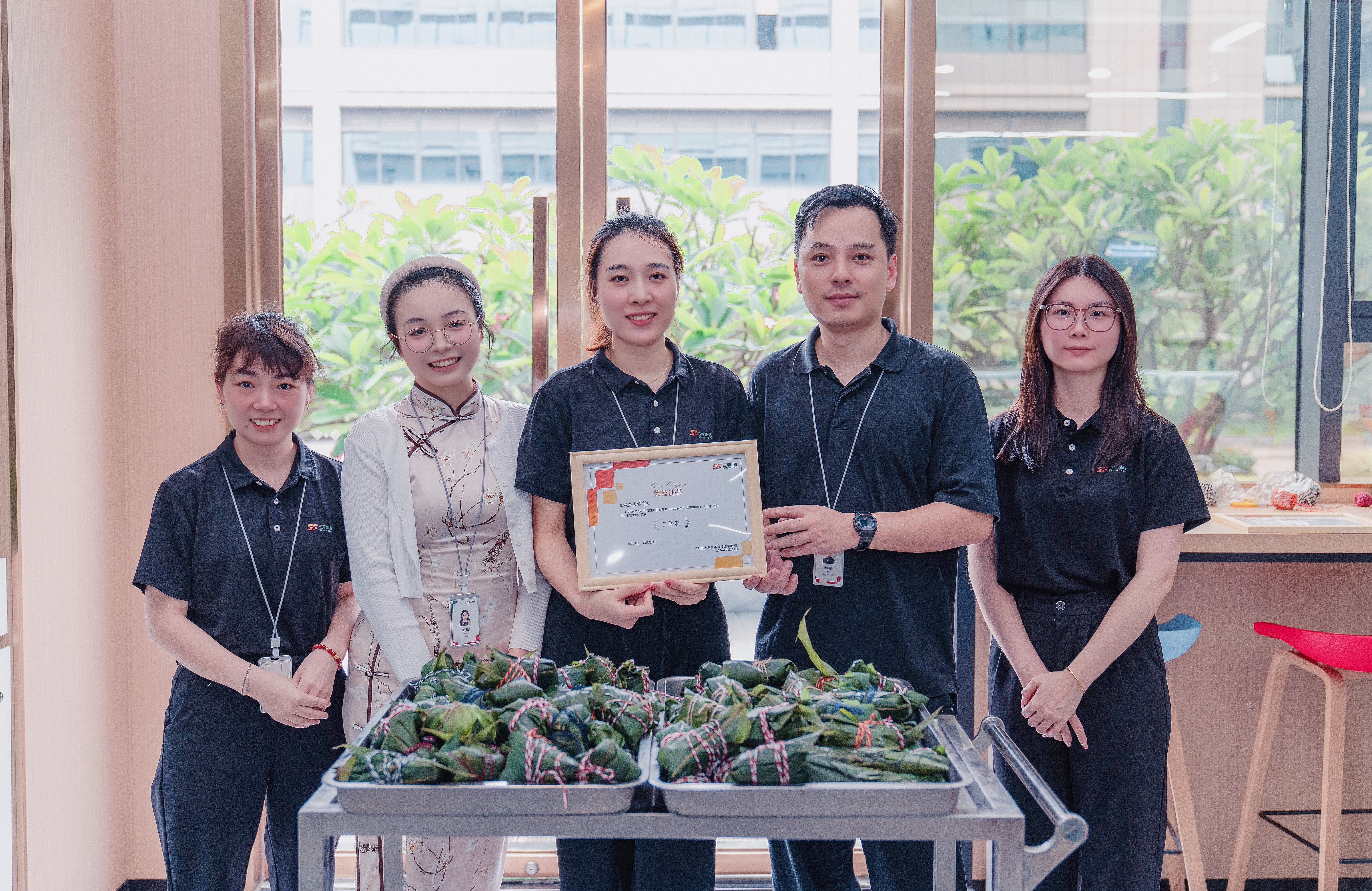 ��ҳ| ����(�й�����)�ٷ���վ