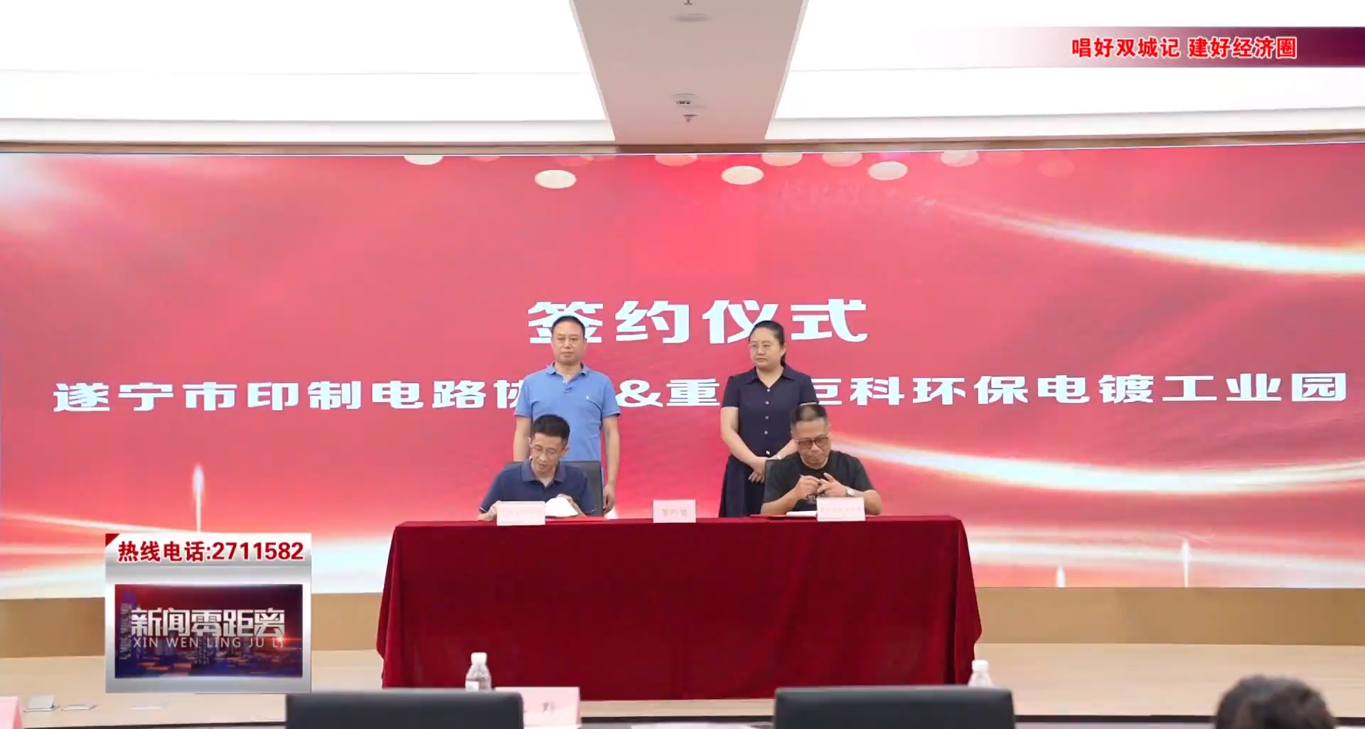 ��ҳ| ����(�й�����)�ٷ���վ