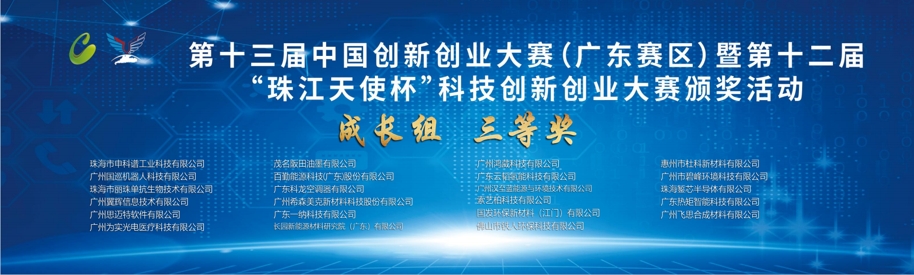 ��ҳ| ����(�й�����)�ٷ���վ