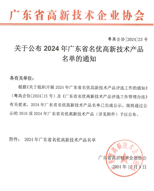 ��ҳ| ����(�й�����)�ٷ���վ