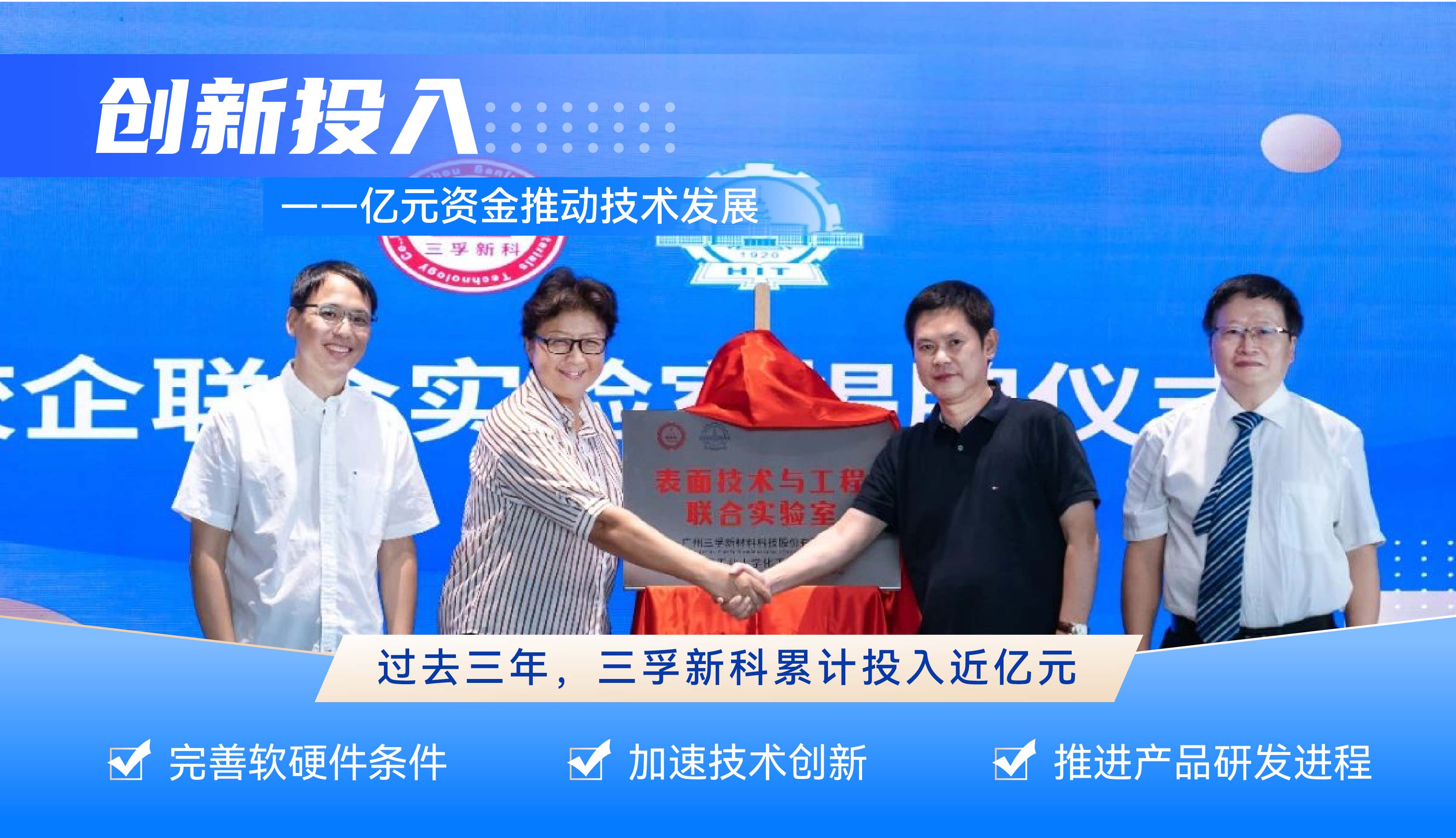 ��ҳ| ����(�й�����)�ٷ���վ