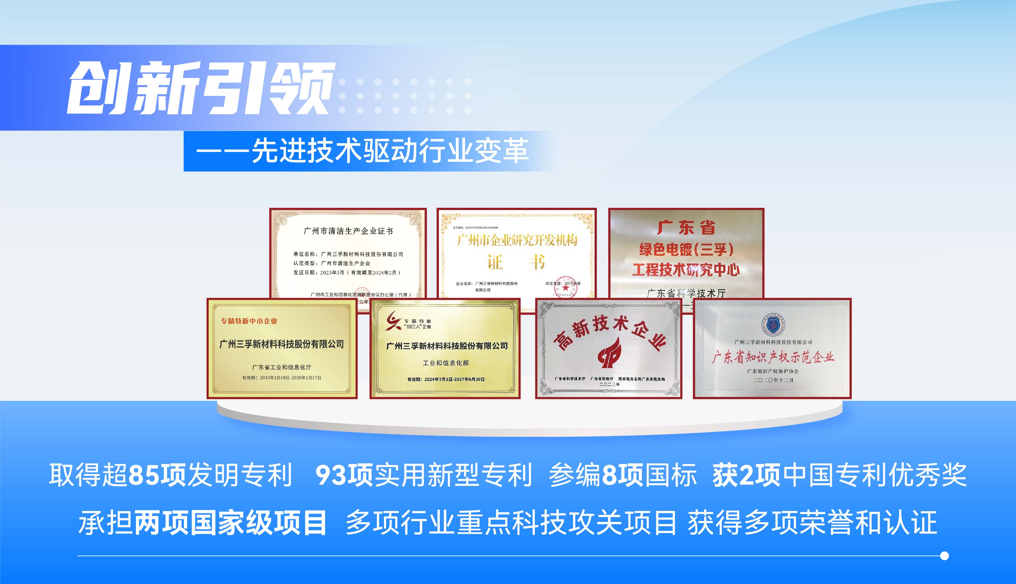 ��ҳ| ����(�й�����)�ٷ���վ