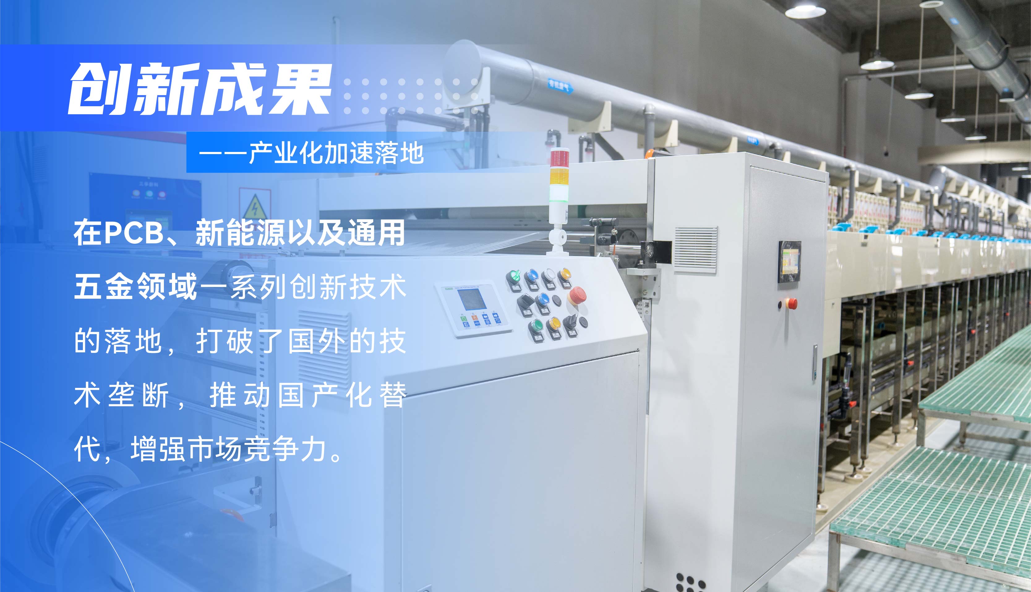 ��ҳ| ����(�й�����)�ٷ���վ