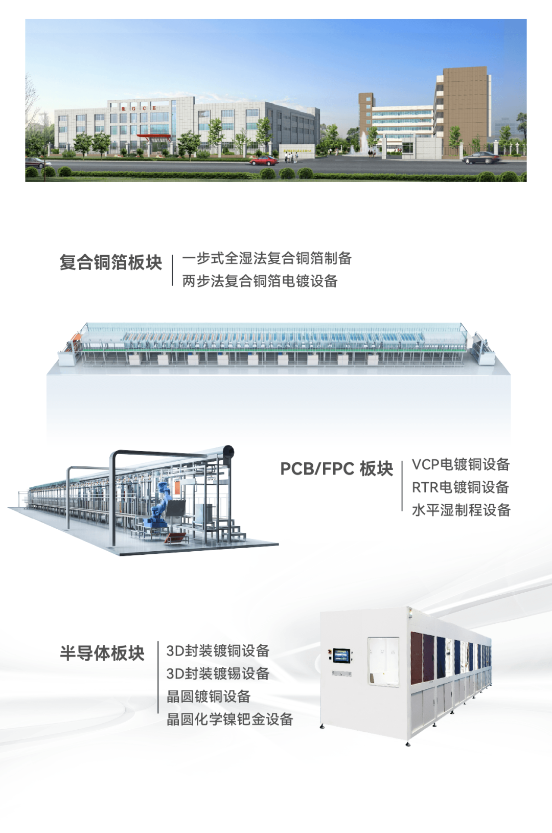 ��ҳ| ����(�й�����)�ٷ���վ