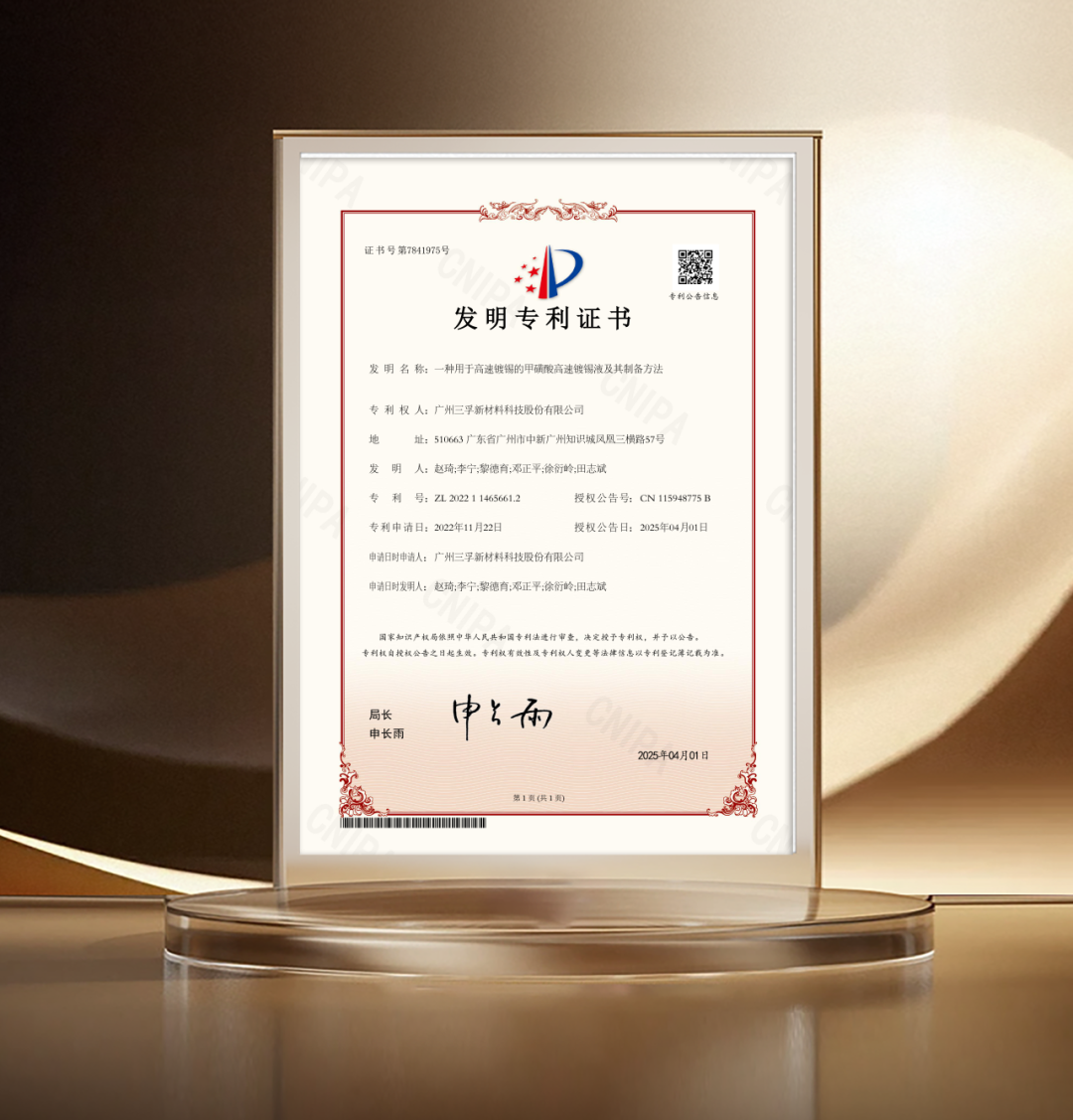 ��ҳ| ����(�й�����)�ٷ���վ