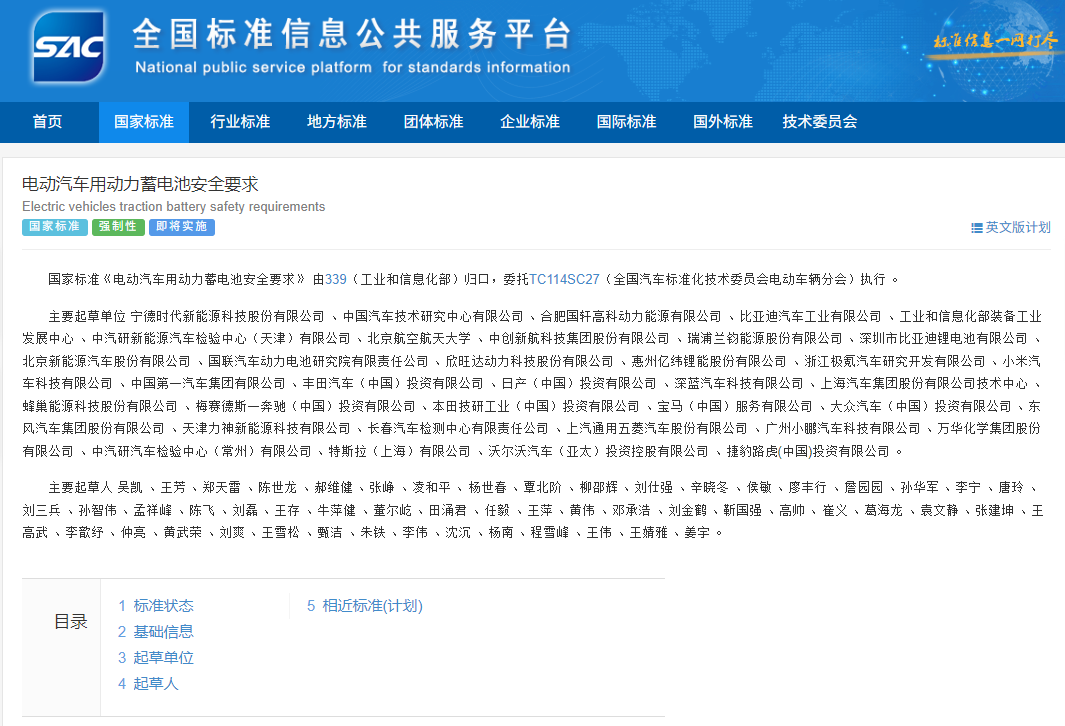 ��ҳ| ����(�й�����)�ٷ���վ